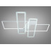 Сучасна біла стельова LED люстра з пультом, 100 Вт Diasha 5601/BWH