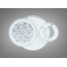 Стельова LED люстра біла 53Вт CCT три модулі Diasha 12531