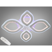 Лед люстра в спальню с пультом 100W Diasha 8507/2+2LED3colordimmer