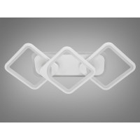 Люстра в спальню 75W Diasha 8060/2+1WHLED3colordimmer