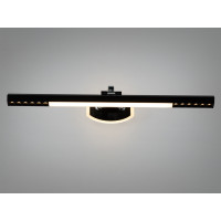LED підсвітка настінна чорний 20 Вт Diasha 9523/L