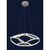 Люстры подвесные Levistella 801L7262 WH