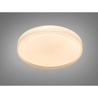 Смарт люстра LED біла RGB 80 Вт до 15 м² Diasha DB-8311/500RGB