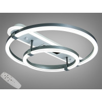 Світлодіодна люстра 2 кільця сіра 88Вт пульт 15м² Diasha 5141/500+300GR
