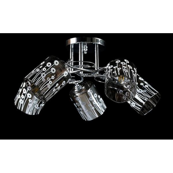 Люстра с плафонами  L6980B/5 (CR) Splendid-Ray
260817