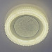 linisiln 5485-500 A DIMMER