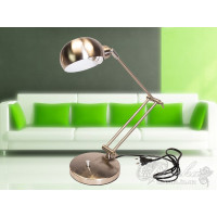 Настольная лампа для работы Diasha 619-SL