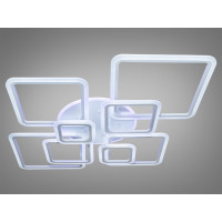 Люстра светодиодная с пультом, 235W Diasha A8160/8WHLED3colordimmer