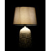 Настольная лампа с абажуром Splendid-Ray 999174