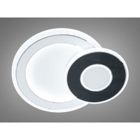 Світлодіодний світильник Diasha 6996