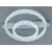 Стельова LED люстра кільця біла 72W  Diasha MX78203/500+300WH