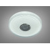 Смарт LED люстра Diasha біла RGB MP3 70 Вт Diasha DB-8311/400RGB+MP3