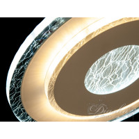 Светильники светодиодные Diasha MX1530-200WH