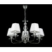 Люстра с абажурами L89339/5 (SL) Splendid-Ray
230197