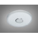Люстра стельова смарт Diasha біла 70 Вт RGB BT Diasha DB-8306/400RGB+MP3+TUYA