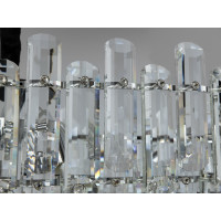 Люстра в зал хрустальная 8 ламп хром Diasha 2020/800x300CH