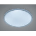 LED люстра Diasha Smart хром 85Вт без пульта Diasha 6607/500WH