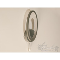 Настінний світлодіодний світильник, 16 Вт, сірий Diasha 1673/1GR