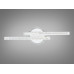 Бра LED Diasha біле 24 Вт з перемиканням CCT Diasha 8111-BWH