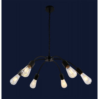 Люстра LOFT Levistella 761WG06-6