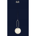 Светильник люстра подвесная в стиле лофт шар Levistella 9163818-1 CR+WH