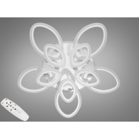 LED люстра в зал с пультом управления Diasha A8059/5+5WHLED3colordimmer