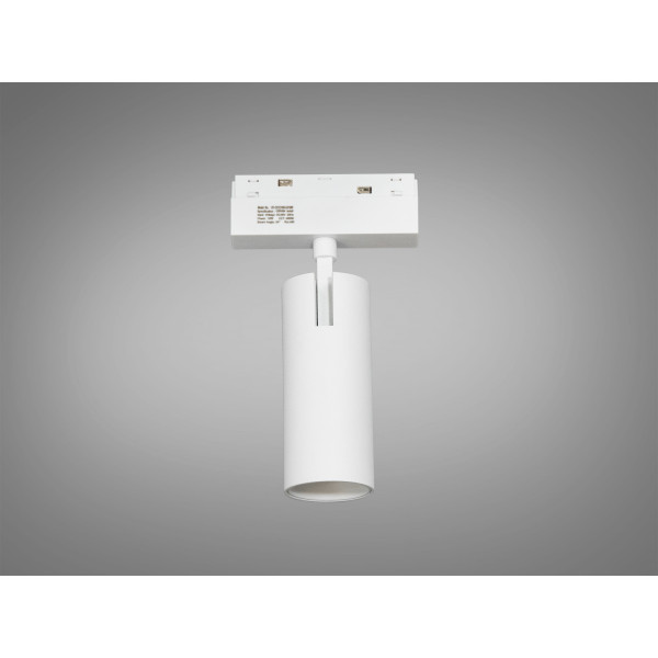 Світильник для магнітної трекової системи 10Вт Diasha QY-CX121W/10W-WH