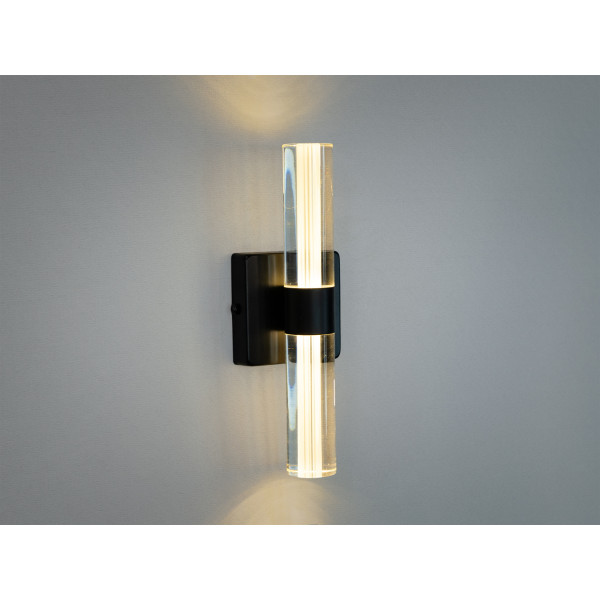 Чудове світлодіодне бра в кабінет, 6W, чорний Diasha 9152-ABK