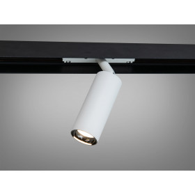 Білий трековий LED світильник з поворотним механізмом, 10 Вт Diasha QY-CX161W/12W-WH
