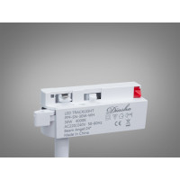 Світильник трековий магнітний 17 Вт білий 220В Diasha PPF-SN-30W-WH