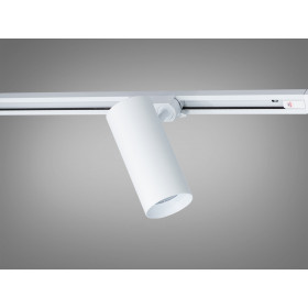 Світильник трековий магнітний 17 Вт білий 220В Diasha PPF-SN-30W-WH