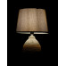 Настольная лампа с абажуром Splendid-Ray 999113