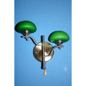 Галогеновое бра B1037/2 (WT,BL,GR,RED,YL Splendid-Ray
60869