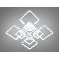 Люстры светодиодные Diasha 8060/4+4WH dimmer-2.4G  