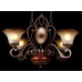 Люстра светильник со стеклянным плафоном Splendid-Ray 30/1851/79