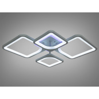 Стельова LED люстра 8060 сіра 100Вт димер RGB Diasha 8060/2+2GRLED3colordimmer