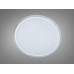 LED люстра Diasha Smart хром 58Вт без пульта Diasha W-28/500