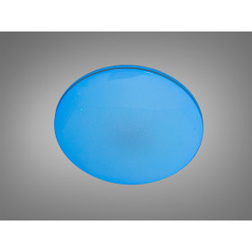 Люстра стельова Diasha Смарт біла RGB 70 Вт 12 м2 Diasha DB-8310/400RGB