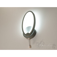 Настінний світлодіодний світильник, 16 Вт, сірий Diasha 1673/1GR