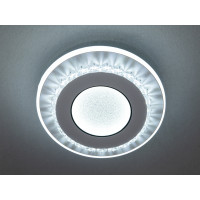 Сучасний універсальний світлодіодний круглий світильник, 28 Вт, білий Diasha 4675WH