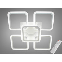 Светодиодные люстры Diasha A8060/4+1WH