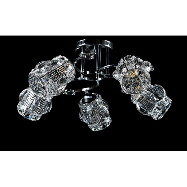 Люстра с плафонами  L9794B/5 (CR+BLK) Splendid-Ray
0260841