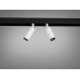 Білий трековий LED світильник з поворотним механізмом, 10 Вт Diasha QY-CX160W-2/6Wx2-WH
