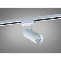 Світильник трековий магнітний 17 Вт білий 220В Diasha PPF-SN-20W-WH