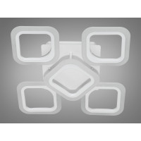 LED люстра с пультом 50W Diasha AS8060/4+1WH