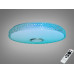 Стельова люстра LED біла 80 Вт RGB Bluetooth TUYA Diasha DB-8304/500RGB+MP3+TUYA