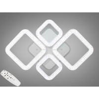 Люстра потолочная в спальню 80W Diasha MX2771/2+2WHLED3colordimmer Люстра потолочная в спальню 80W Diasha MX2771/2+2WHLED3colordimmer