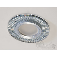 Точечные светильники с подсветкой Diasha 2091S-WH+PK