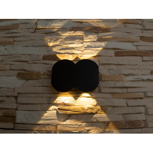 Багатопроменева архітектурна LED підсвітка Diasha HS8166-4W-BK