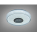 LED стельова люстра біла 45 Вт з Bluetooth колонкою Diasha DB-8305/260RGB+MP3